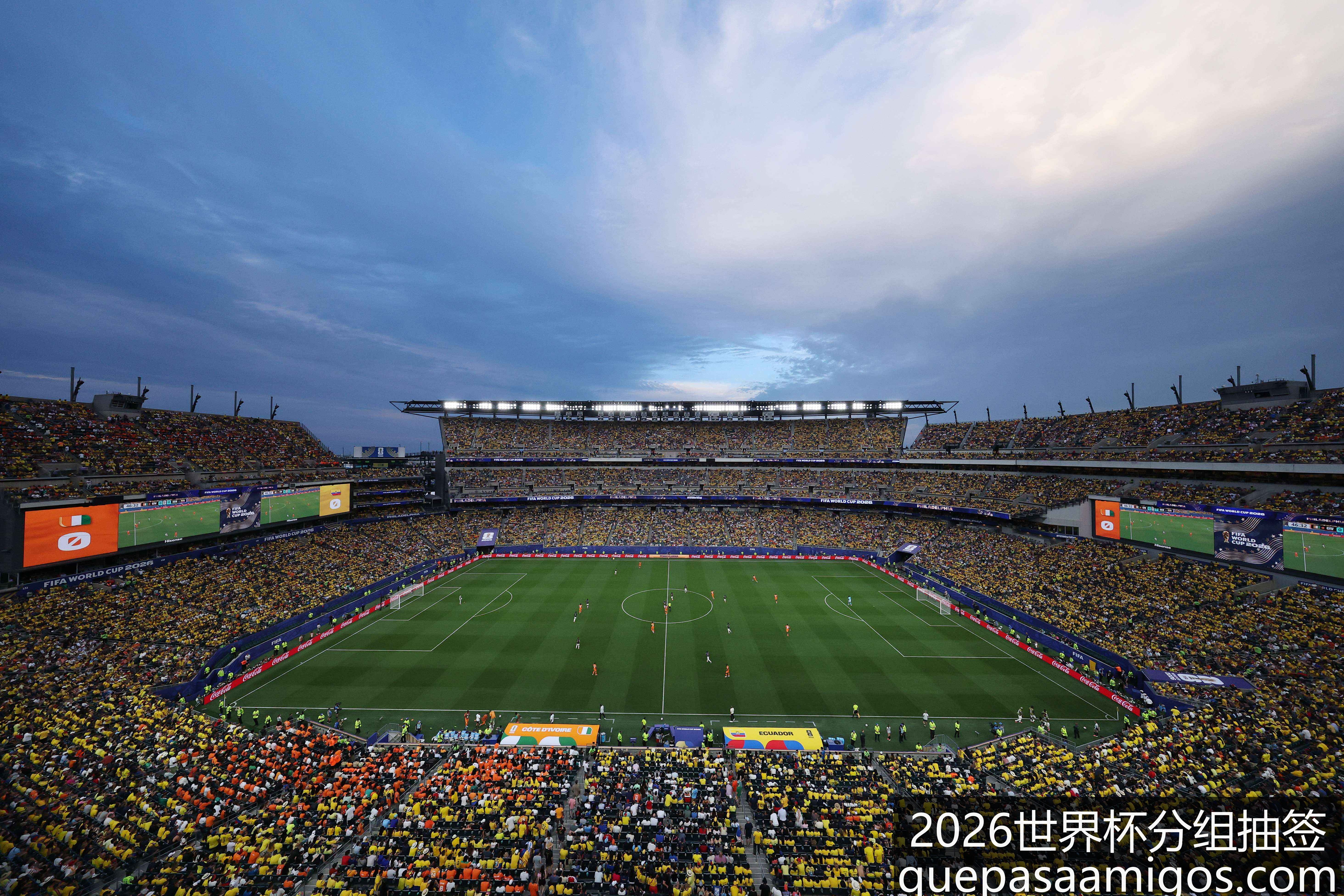 比尔森主场,强势反击贝,尔格莱德红,2026世界杯分组抽签官网,2026世界杯分组抽签直播,2026世界杯分组抽签平台,2026世界杯分组抽签入口,2026世界杯分组抽签网页版