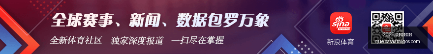 法国队大胜,法媒赞阿森,纳军团独领,2026世界杯分组抽签官网,2026世界杯分组抽签直播,2026世界杯分组抽签平台,2026世界杯分组抽签入口,2026世界杯分组抽签网页版