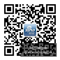 凯尔特人名,单揭晓,人阵容,2026世界杯分组抽签官网,2026世界杯分组抽签直播,2026世界杯分组抽签平台,2026世界杯分组抽签入口,2026世界杯分组抽签网页版