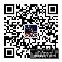 中国三人男,篮败北奥运,卫冕王者,2026世界杯分组抽签官网,2026世界杯分组抽签直播,2026世界杯分组抽签平台,2026世界杯分组抽签入口,2026世界杯分组抽签网页版