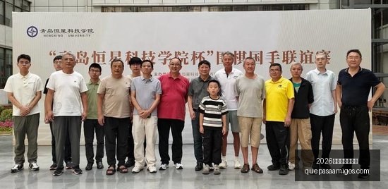 药企受英伟,达加持,美国筹资金,2026世界杯分组抽签官网,2026世界杯分组抽签直播,2026世界杯分组抽签平台,2026世界杯分组抽签入口,2026世界杯分组抽签网页版
