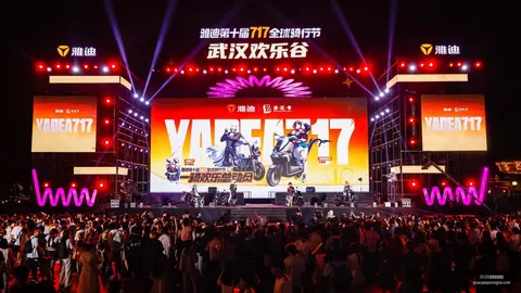 英雄联盟10回，2026世界杯分组抽签入口，顾，品牌赞助商收获好评