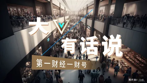 荣耀电竞新品，2026世界杯分组抽签网页版，首秀，性能突破再升级
